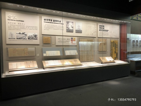 廈門恒溫恒濕字畫博物館展柜定制